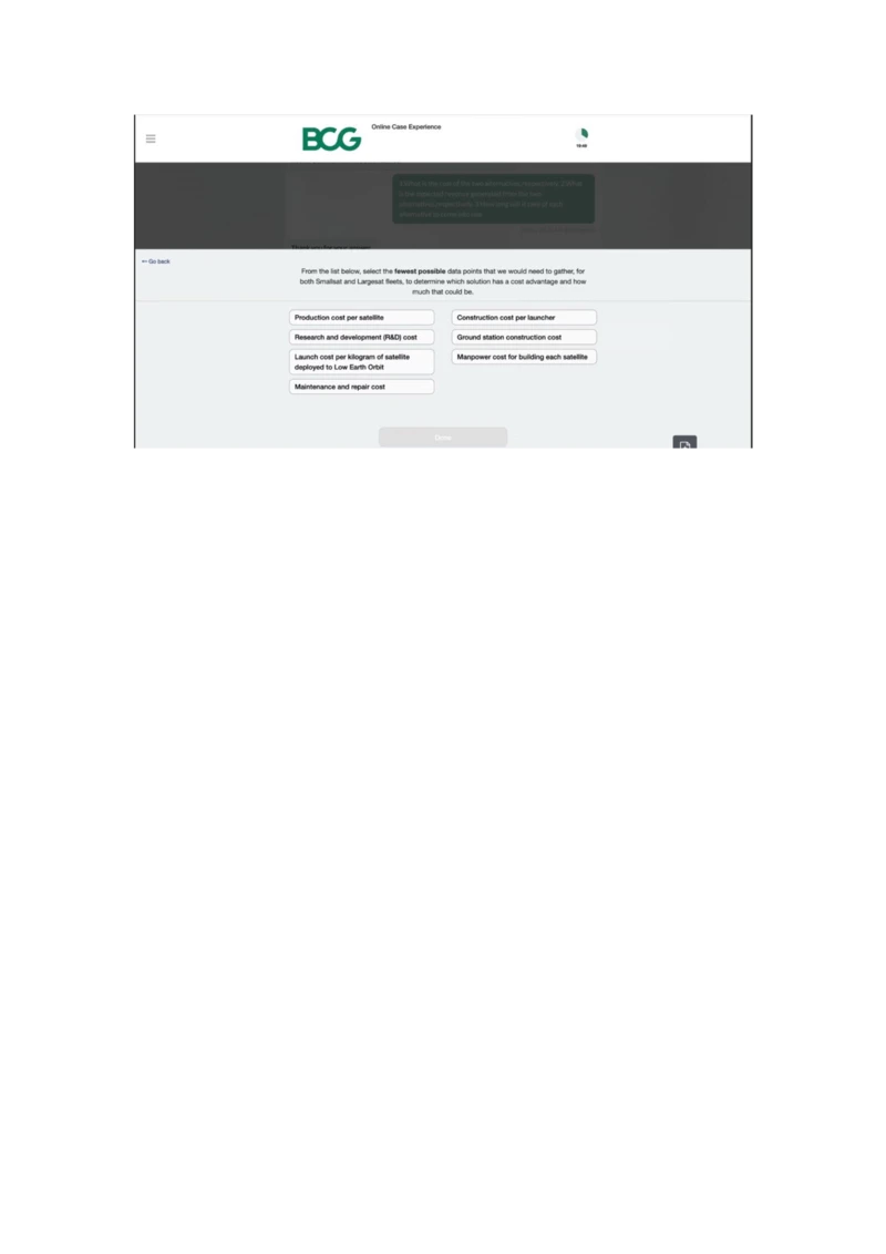 BCG卫星_2025春招题库汇总_咨询题库_2023咨询公司合集（7家）_2023波士顿