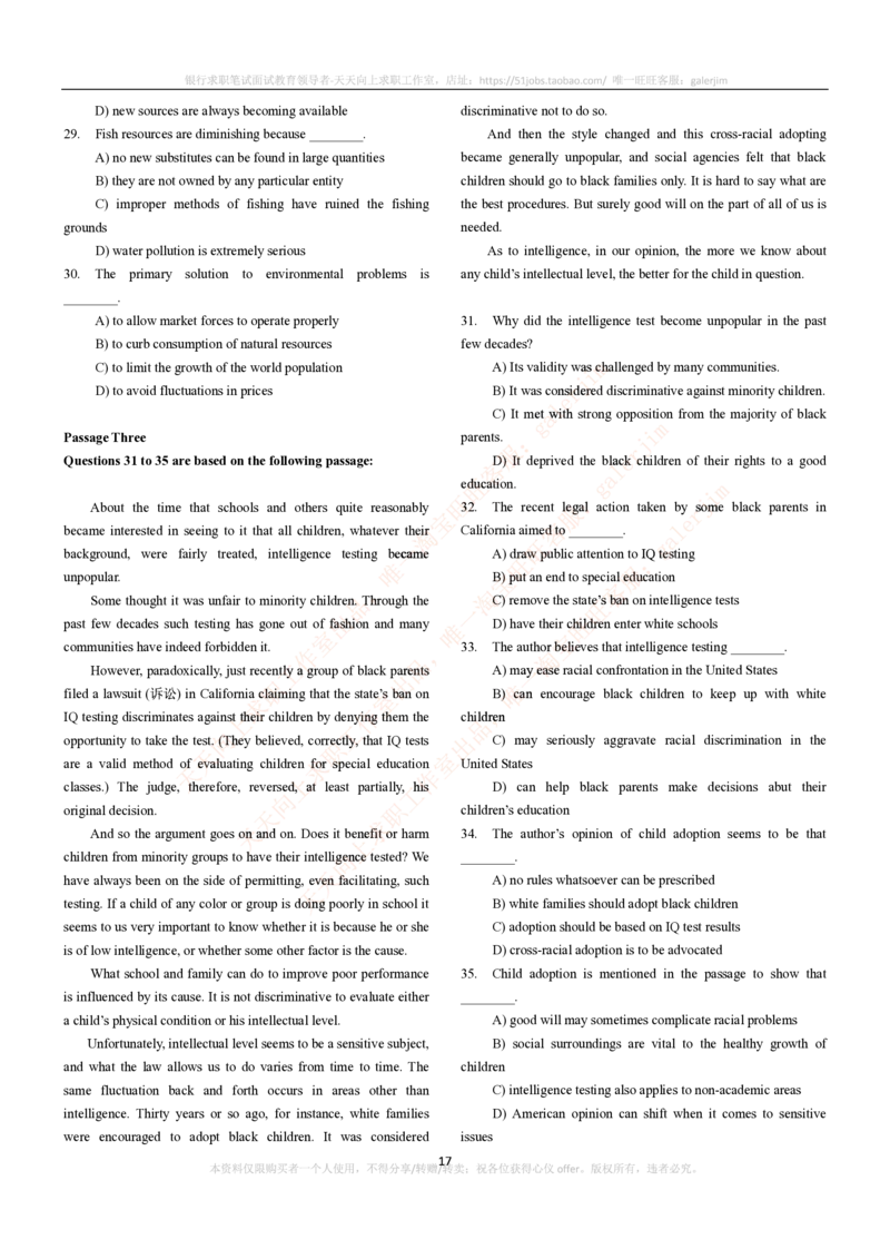 5-4-5-英语部分专练题库--阅读理解专练题库(69页)_2025春招题库汇总_国企-运营商题库_2023中国移动笔试资料（清宇）_3中国移动2023年招聘英语部分复习_5-中国移动英语复习讲义及练习题库