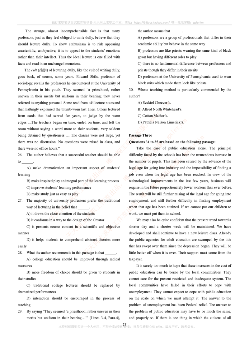 5-4-5-英语部分专练题库--阅读理解专练题库(69页)_2025春招题库汇总_国企-运营商题库_2023中国移动笔试资料（清宇）_3中国移动2023年招聘英语部分复习_5-中国移动英语复习讲义及练习题库