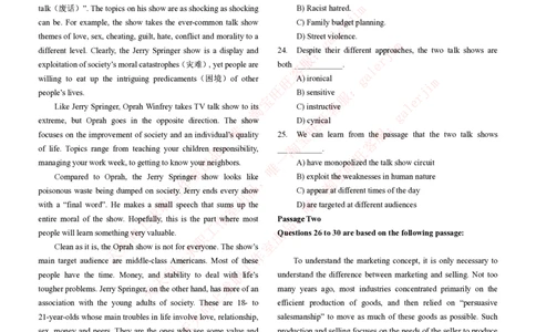 5-4-5-英语部分专练题库--阅读理解专练题库(69页)_2025春招题库汇总_国企-运营商题库_2023中国移动笔试资料（清宇）_3中国移动2023年招聘英语部分复习_5-中国移动英语复习讲义及练习题库