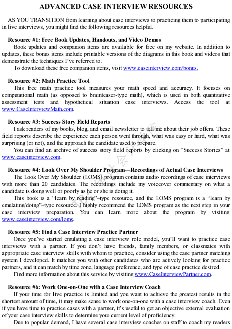 CaseInterviewSecrets_AFormerMcKinseyInterviewerRevtoGetMultipleJobOf_2025春招题库汇总_四大case题库_2023四大面试资料（免费更新3个月）_模型&方法论（学习case分析思路）_方法