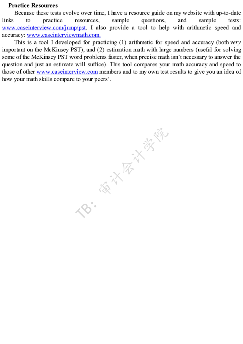 CaseInterviewSecrets_AFormerMcKinseyInterviewerRevtoGetMultipleJobOf_2025春招题库汇总_四大case题库_2023四大面试资料（免费更新3个月）_模型&方法论（学习case分析思路）_方法