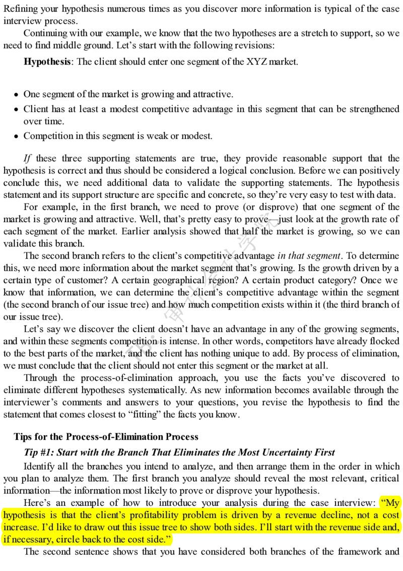 CaseInterviewSecrets_AFormerMcKinseyInterviewerRevtoGetMultipleJobOf_2025春招题库汇总_四大case题库_2023四大面试资料（免费更新3个月）_模型&方法论（学习case分析思路）_方法