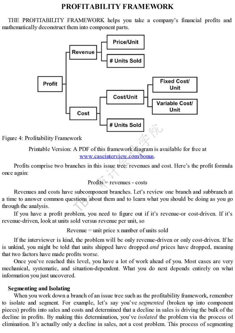 CaseInterviewSecrets_AFormerMcKinseyInterviewerRevtoGetMultipleJobOf_2025春招题库汇总_四大case题库_2023四大面试资料（免费更新3个月）_模型&方法论（学习case分析思路）_方法