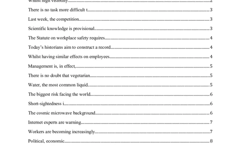 DBverbal题库_2025春招题库汇总_外资银行题库_德意志_师兄师姐分享_德意志2018年题库精选优先看