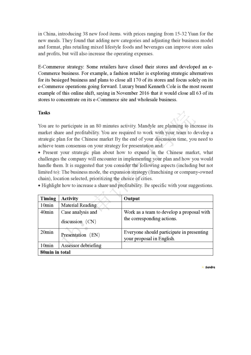 EY-MandyleChocolateCase_2025春招题库汇总_四大case题库_2023四大面试资料（免费更新3个月）_安永_2023case（最新）_英文原case