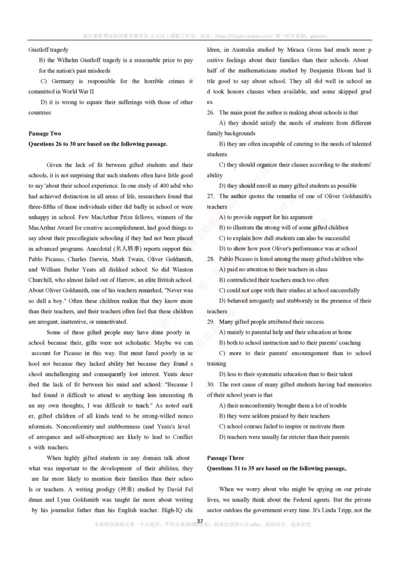 5-4-5-英语部分专练题库--阅读理解专练题库(69页)_2025春招题库汇总_国企-运营商题库_电信笔试资料_最新_笔试_4英语部分