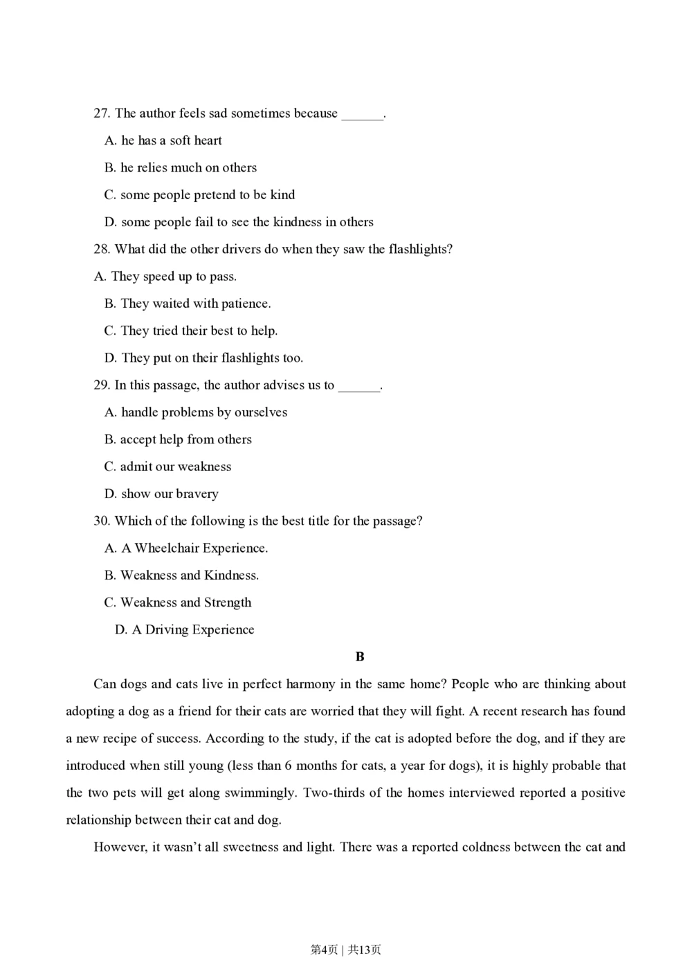 2011年高考英语试卷（广东）（空白卷）_英语历年高考真题_新&middot;PDF版2008-2025&middot;高考英语真题_英语（按省份分类）2008-2025_2008-2025&middot;（广东）英语高考真题