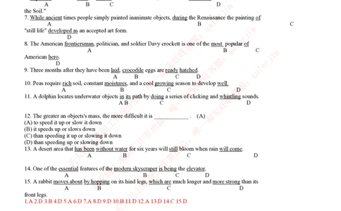 5-4-2-英语部分专练题库--TOEIC语法专练题库(54页)_2025春招题库汇总_国企题库_中国铁塔_5-中国铁塔英语复习讲义及练习题库
