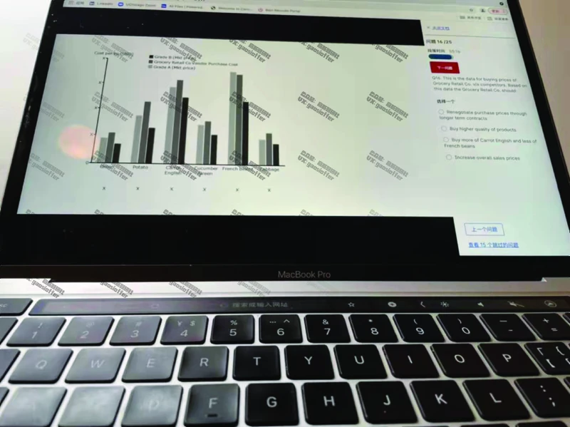 Bain贝恩CN&HKOT第4套(含答案)_2025春招题库汇总_咨询题库_2023咨询公司合集（7家）_2023贝恩Bain咨询_贝恩CN&HK（hirevue）