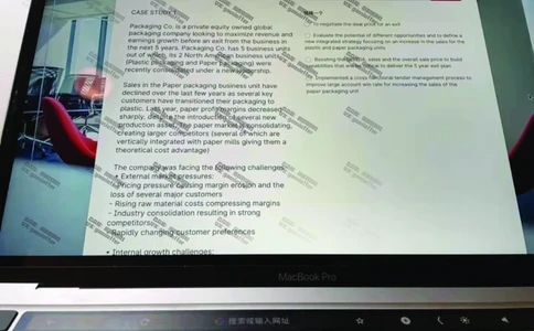 Bain贝恩CN&HKOT第4套(含答案)_2025春招题库汇总_咨询题库_2023咨询公司合集（7家）_2023贝恩Bain咨询_贝恩CN&HK（hirevue）