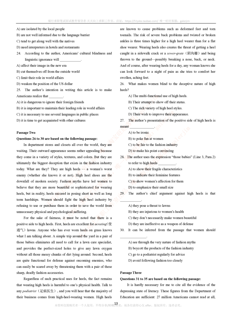 5-4-5-英语部分专练题库--阅读理解专练题库(69页)_2025春招题库汇总_通信运营商_04-中国电信_中国电信运营商_4中国电信2022年招聘英语部分复习