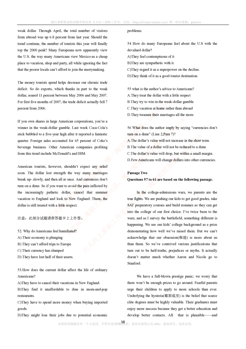 5-4-5-英语部分专练题库--阅读理解专练题库(69页)_2025春招题库汇总_通信运营商_04-中国电信_中国电信运营商_4中国电信2022年招聘英语部分复习