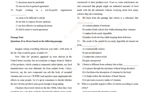 5-4-5-英语部分专练题库--阅读理解专练题库(69页)_2025春招题库汇总_通信运营商_04-中国电信_中国电信运营商_4中国电信2022年招聘英语部分复习