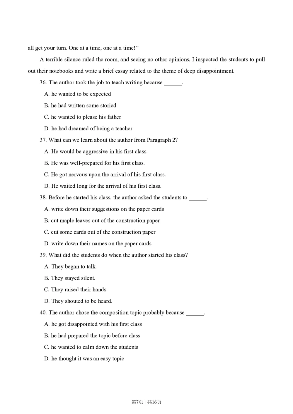 2011年高考英语试卷（广东）（解析卷）_英语历年高考真题_新&middot;PDF版2008-2025&middot;高考英语真题_英语（按试卷类型分类）2008-2025_自主命题卷&middot;英语（2008-2025）_广东自主命题&middot;英语（2008-2015）