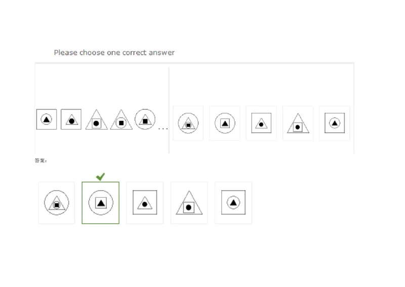 InductiveReasoning-NextinSeries#05_2025春招题库汇总_快消题库-1_快消汇总_2023高露洁最新题库_CEBS－HL往年题库_InductiveReasoning（logic）(15)