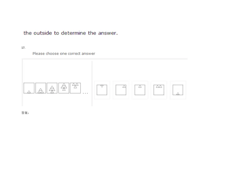 InductiveReasoning-NextinSeries#05_2025春招题库汇总_快消题库-1_快消汇总_2023高露洁最新题库_CEBS－HL往年题库_InductiveReasoning（logic）(15)