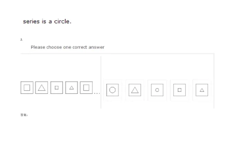 InductiveReasoning-NextinSeries#05_2025春招题库汇总_快消题库-1_快消汇总_2023高露洁最新题库_CEBS－HL往年题库_InductiveReasoning（logic）(15)