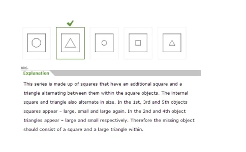 InductiveReasoning-NextinSeries#05_2025春招题库汇总_快消题库-1_快消汇总_2023高露洁最新题库_CEBS－HL往年题库_InductiveReasoning（logic）(15)