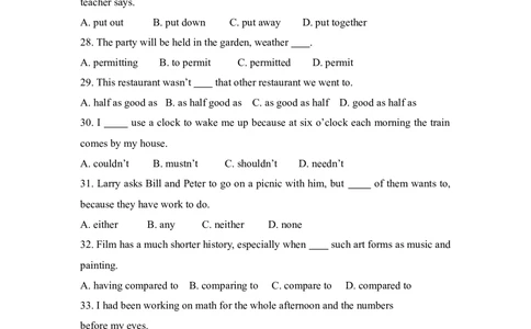2012年高考英语试卷（新课标）（空白卷）_英语历年高考真题_新&middot;Word版2008-2025&middot;高考英语真题_英语（按省份分类）2008-2025_2008-2025&middot;（广西）英语高考真题