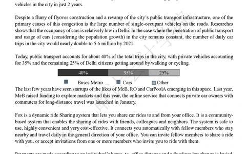 EY-FoxCase_2025春招题库汇总_四大case题库_2023四大面试资料（免费更新3个月）_安永_2023case（最新）_英文原case
