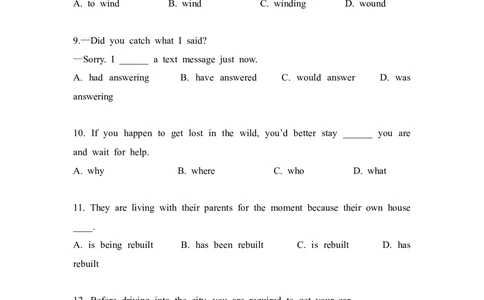 2012年高考英语试卷（四川）（空白卷）_英语历年高考真题_新&middot;Word版2008-2025&middot;高考英语真题_英语（按省份分类）2008-2025_2008-2025&middot;（四川）英语高考真题