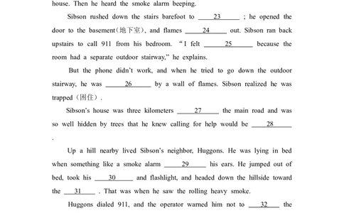 2012年高考英语试卷（四川）（空白卷）_英语历年高考真题_新&middot;Word版2008-2025&middot;高考英语真题_英语（按省份分类）2008-2025_2008-2025&middot;（四川）英语高考真题