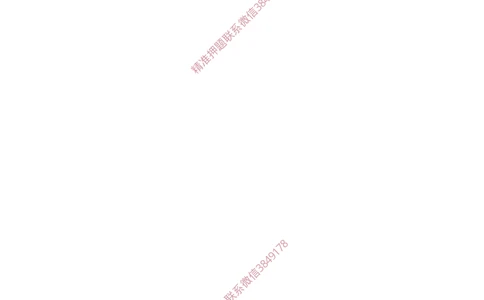 02.02-第1章-1.1-工程项目投资管理与实施（二）_2026年一级建造师_2026年一建管理_2025年一建管理SVIP_03-习题精析✿实战特训✿模考通关_23-管理《习题代练班》金月SMR推荐