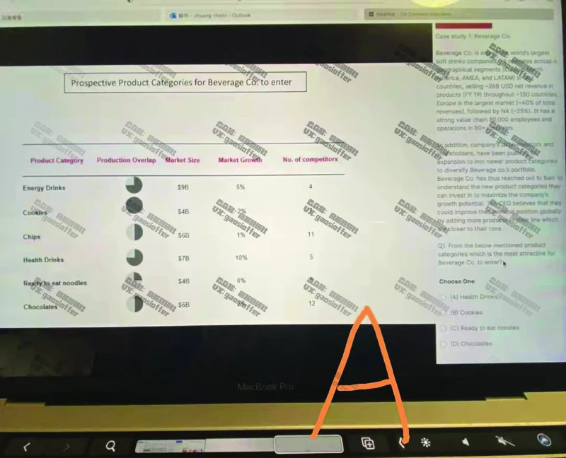 Bain贝恩CN&HKOT第3套(含答案)_2025春招题库汇总_咨询题库_2023咨询公司合集（7家）_2023贝恩Bain咨询_贝恩CN&HK（hirevue）