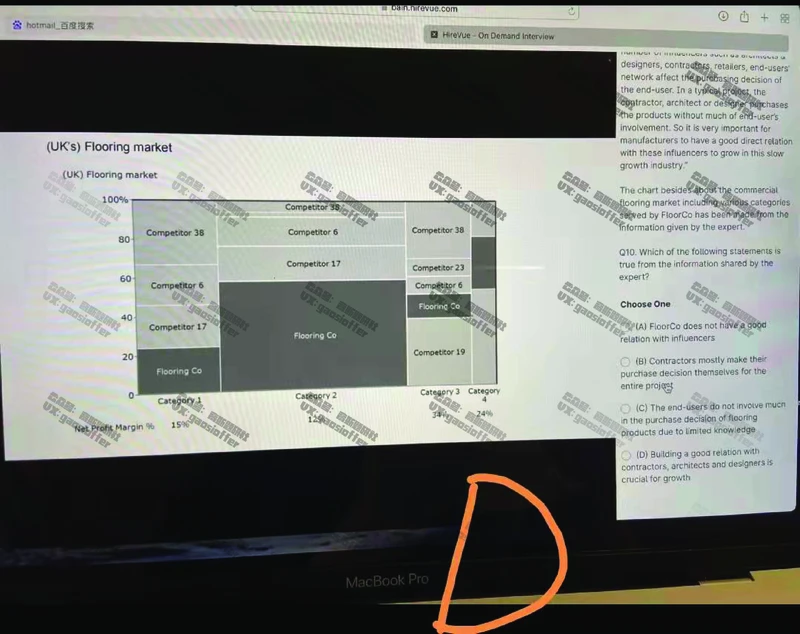 Bain贝恩CN&HKOT第3套(含答案)_2025春招题库汇总_咨询题库_2023咨询公司合集（7家）_2023贝恩Bain咨询_贝恩CN&HK（hirevue）