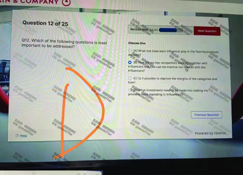 Bain贝恩CN&HKOT第3套(含答案)_2025春招题库汇总_咨询题库_2023咨询公司合集（7家）_2023贝恩Bain咨询_贝恩CN&HK（hirevue）