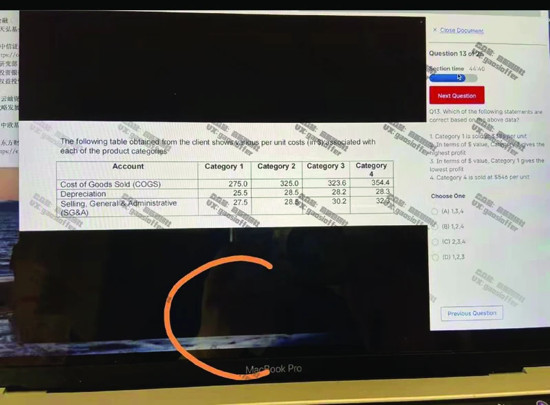 Bain贝恩CN&HKOT第3套(含答案)_2025春招题库汇总_咨询题库_2023咨询公司合集（7家）_2023贝恩Bain咨询_贝恩CN&HK（hirevue）