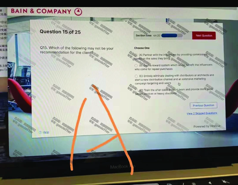 Bain贝恩CN&HKOT第3套(含答案)_2025春招题库汇总_咨询题库_2023咨询公司合集（7家）_2023贝恩Bain咨询_贝恩CN&HK（hirevue）