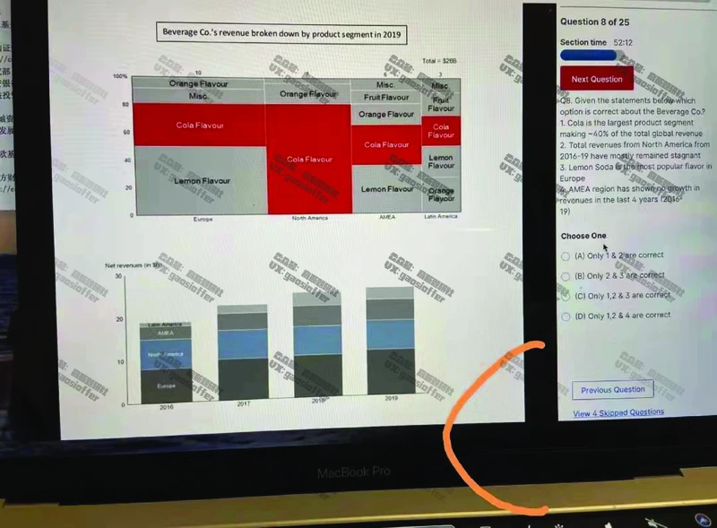 Bain贝恩CN&HKOT第3套(含答案)_2025春招题库汇总_咨询题库_2023咨询公司合集（7家）_2023贝恩Bain咨询_贝恩CN&HK（hirevue）