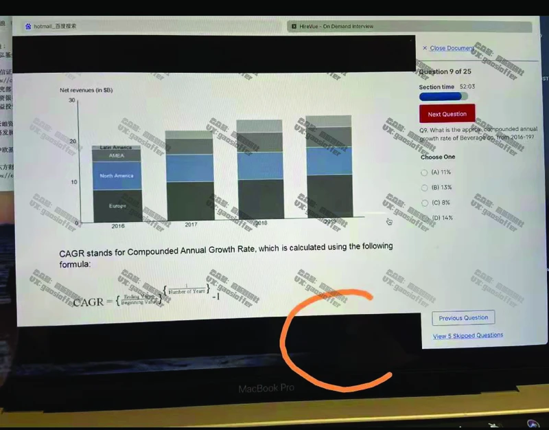 Bain贝恩CN&HKOT第3套(含答案)_2025春招题库汇总_咨询题库_2023咨询公司合集（7家）_2023贝恩Bain咨询_贝恩CN&HK（hirevue）