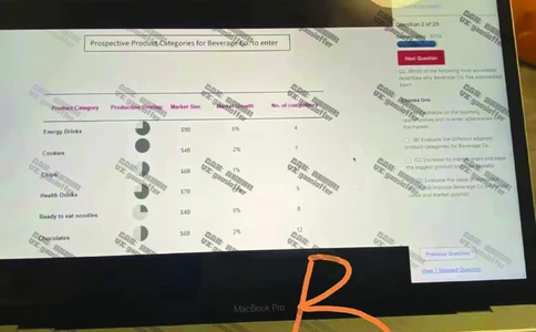 Bain贝恩CN&HKOT第3套(含答案)_2025春招题库汇总_咨询题库_2023咨询公司合集（7家）_2023贝恩Bain咨询_贝恩CN&HK（hirevue）