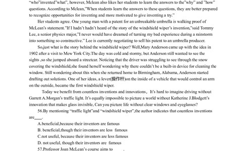 2011年高考英语试卷（江苏）（解析卷）_英语历年高考真题_新&middot;Word版2008-2025&middot;高考英语真题_英语（按年份分类）2008-2025_2011&middot;高考英语真题