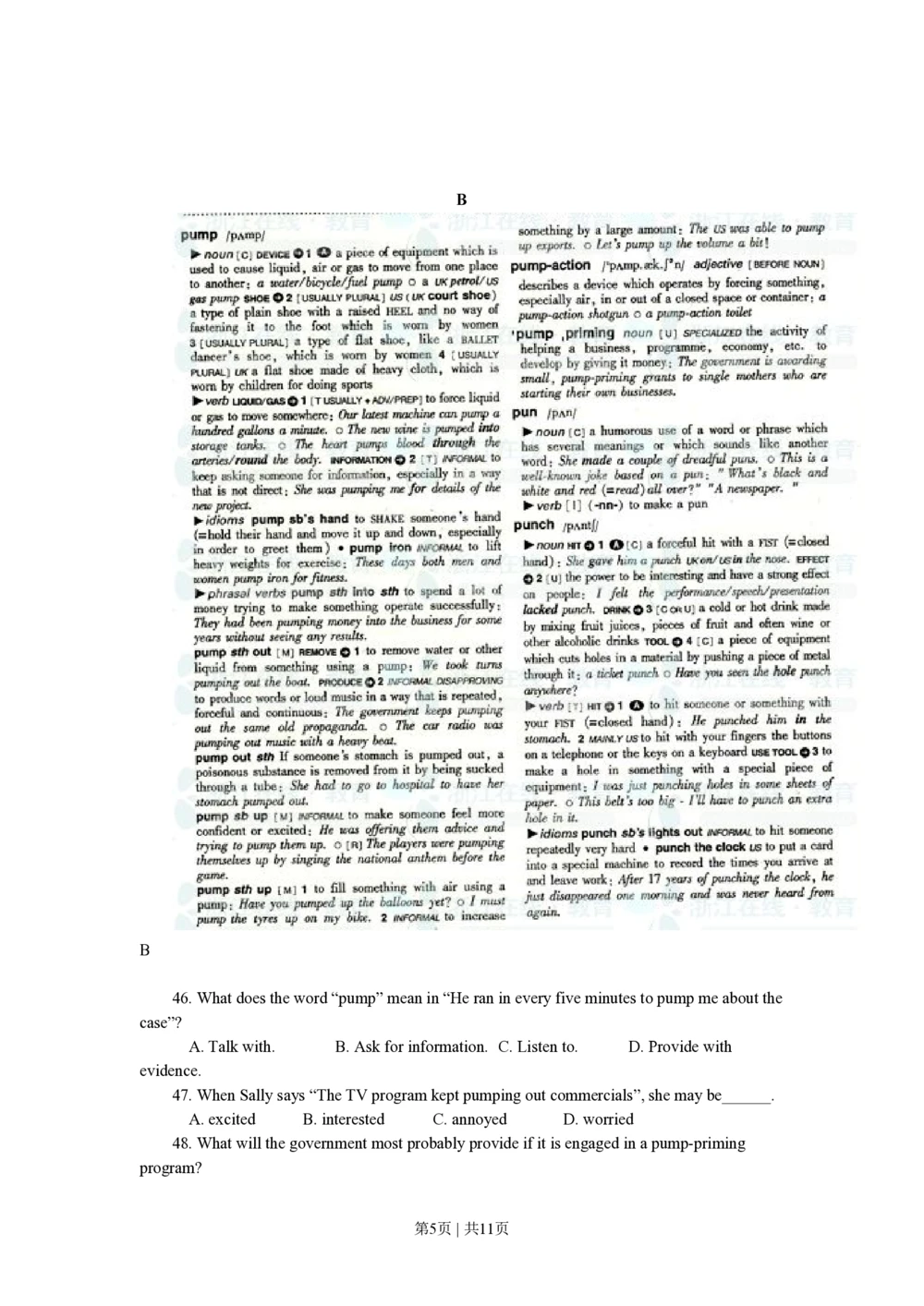 2011年高考英语试卷（浙江）（空白卷）_英语历年高考真题_新&middot;PDF版2008-2025&middot;高考英语真题_英语（按年份分类）2008-2025_2011&middot;高考英语真题