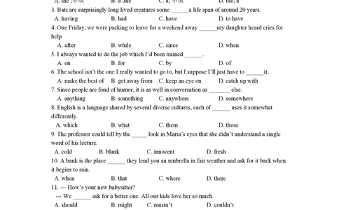 2011年高考英语试卷（浙江）（空白卷）_英语历年高考真题_新&middot;PDF版2008-2025&middot;高考英语真题_英语（按年份分类）2008-2025_2011&middot;高考英语真题