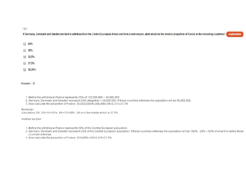 Graphs#05,Question_2025春招题库汇总_快消题库-1_快消汇总_2023金佰利最新题库（TalentQ）_TalentQ笔试题库_NumericalExtraPractice