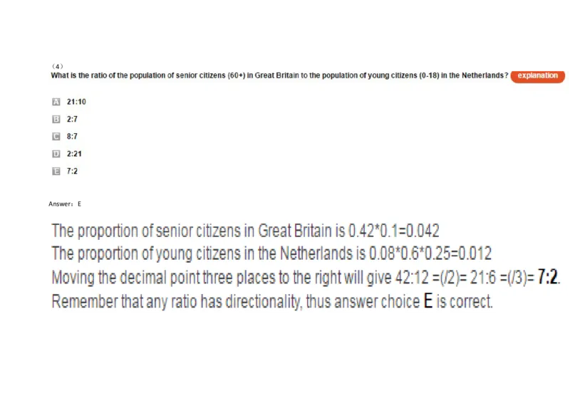 Graphs#05,Question_2025春招题库汇总_快消题库-1_快消汇总_2023金佰利最新题库（TalentQ）_TalentQ笔试题库_NumericalExtraPractice