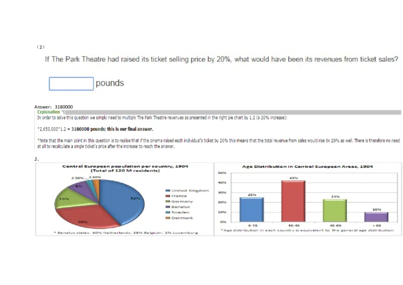 Graphs#05,Question_2025春招题库汇总_快消题库-1_快消汇总_2023金佰利最新题库（TalentQ）_TalentQ笔试题库_NumericalExtraPractice