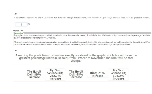 Graphs#05,Question_2025春招题库汇总_快消题库-1_快消汇总_2023金佰利最新题库（TalentQ）_TalentQ笔试题库_NumericalExtraPractice