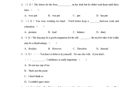 2012年高考英语试卷（天津）（空白卷）_英语历年高考真题_新&middot;PDF版2008-2025&middot;高考英语真题_英语（按省份分类）2008-2025_2008-2024&middot;（天津）英语高考真题