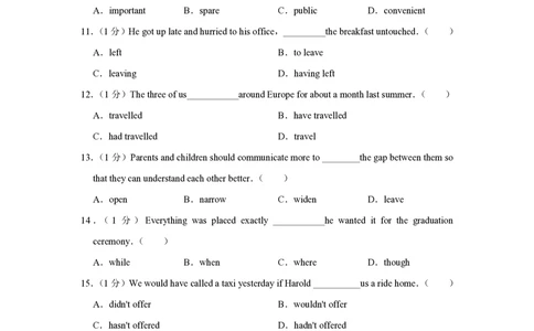2012年高考英语试卷（天津）（空白卷）_英语历年高考真题_新&middot;PDF版2008-2025&middot;高考英语真题_英语（按省份分类）2008-2025_2008-2024&middot;（天津）英语高考真题