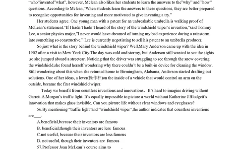 2011年高考英语试卷（江苏）（解析卷）_英语历年高考真题_新&middot;PDF版2008-2025&middot;高考英语真题_英语（按年份分类）2008-2025_2011&middot;高考英语真题