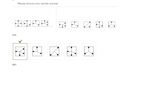 InductiveReasoning-NextinSeries#09_2025春招题库汇总_快消题库-1_快消汇总_2023高露洁最新题库_CEBS－HL往年题库_InductiveReasoning（logic）(15)