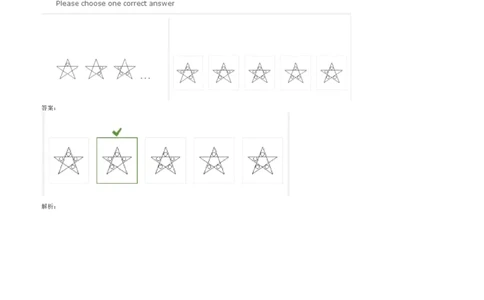 InductiveReasoning-NextinSeries#09_2025春招题库汇总_快消题库-1_快消汇总_2023高露洁最新题库_CEBS－HL往年题库_InductiveReasoning（logic）(15)