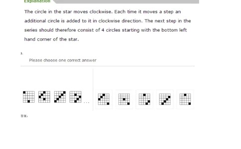 InductiveReasoning-NextinSeries#09_2025春招题库汇总_快消题库-1_快消汇总_2023高露洁最新题库_CEBS－HL往年题库_InductiveReasoning（logic）(15)