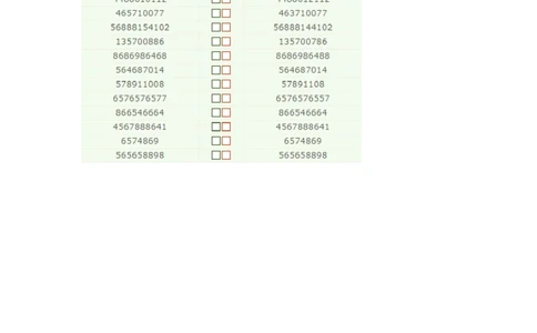 Checkingpractice#3numbers完成_2025春招题库汇总_快消题库-2_2023快消合集(17家持续更新中）_2023金佰利最新题库（TalentQ）_TalentQ笔试题库_ErrorChecking